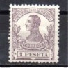 Sello n 95 Guinea