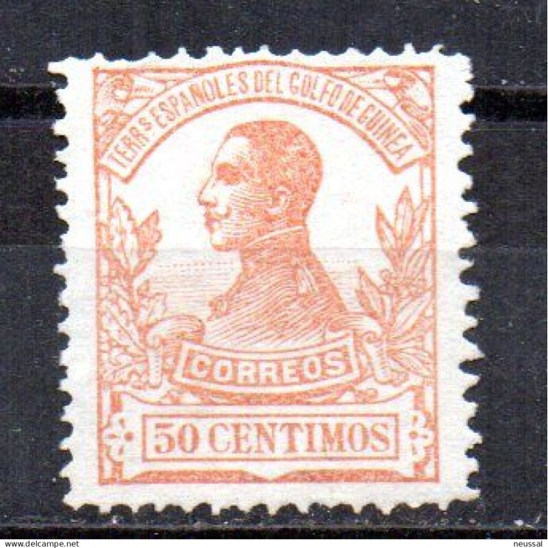 Sello n 94 Guinea