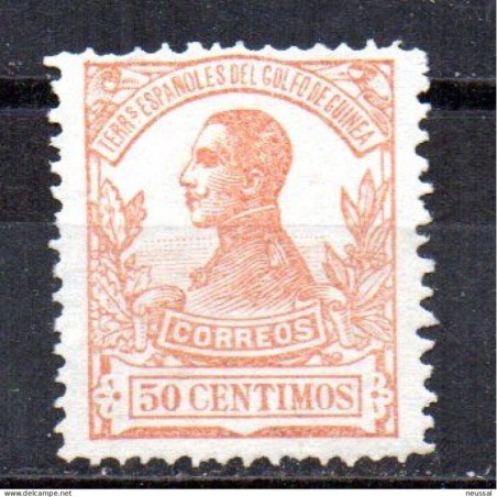 Sello n 94 Guinea