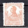 Sello n 94 Guinea