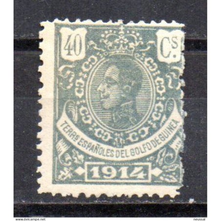 Sello  n 106  Guinea