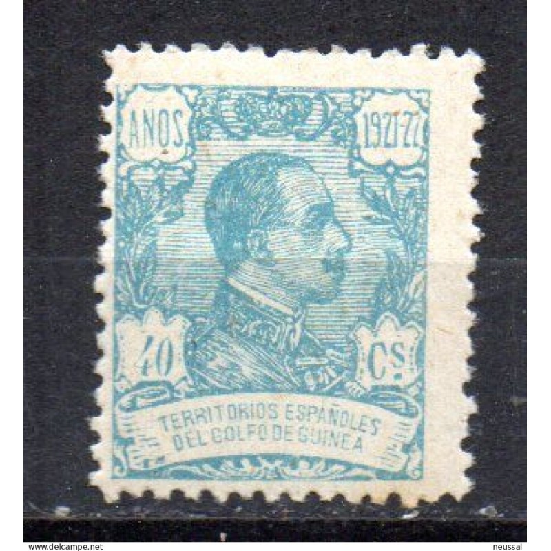 Sello n162 Guinea Sello n162 Guinea