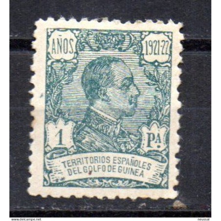 Sello  n164  Guinea