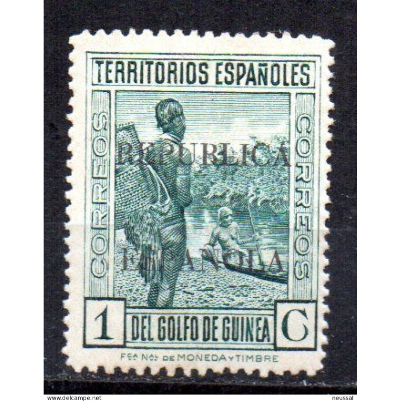 Sello n 216 guinea Sello n 216 guinea
