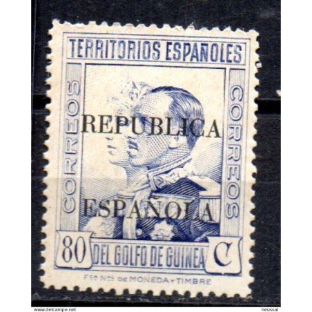 Sello  n 226  guinea