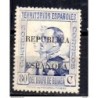 Sello  n 226  guinea