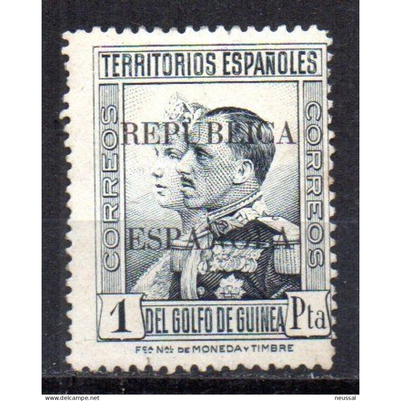 Sello n 227 guinea Sello n 227 guinea