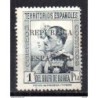 Sello  n 227  guinea