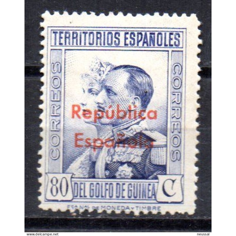 Sello n 240 guinea Sello n 240 guinea