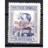 Sello  n 240  guinea