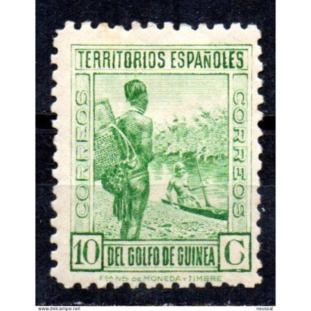 Sello  n 247  guinea