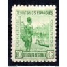 Sello  n 247  guinea