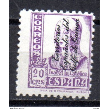 Sello n 258  guinea