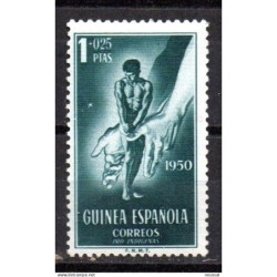 Sello n 296  guinea