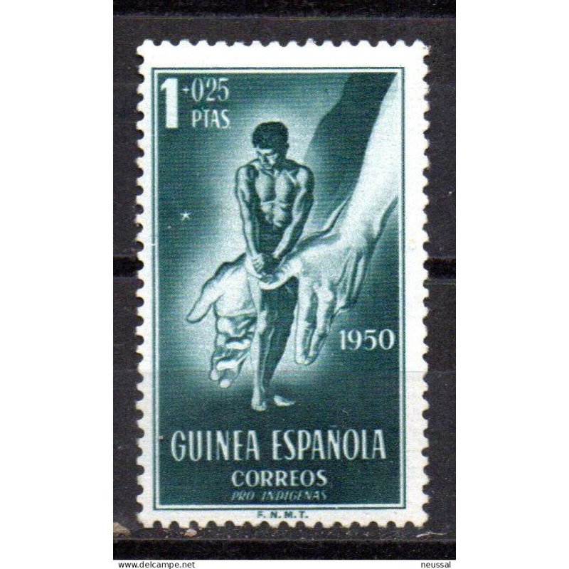 Sello n 296 guinea Sello n 296 guinea