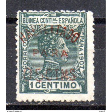 Sello  n 58S  guinea