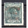 Sello  n 58S  guinea