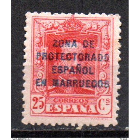 Sello n 86  marruecos
