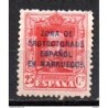 Sello n 86  marruecos