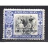 Sello n 104  marruecos