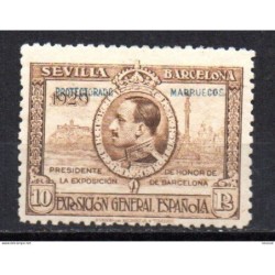 Sello  n 131  marruecos