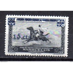 Sello  n 166 marruecos