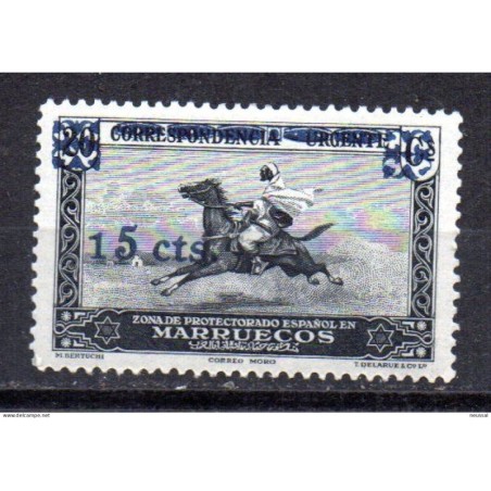 Sello  n 166 marruecos