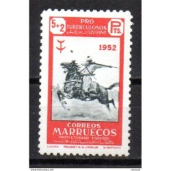 Sello  n 365 marruecos