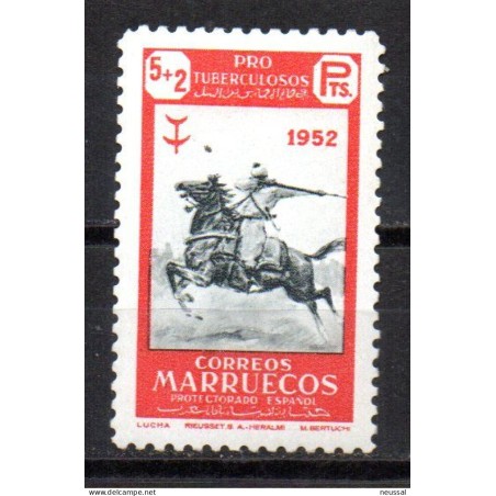 Sello  n 365 marruecos
