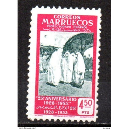 Sello  n 391 marruecos