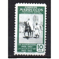 Sello  n 392 marruecos