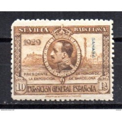 Sello  n 35  sahara