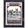 Sello  n 73 sahara