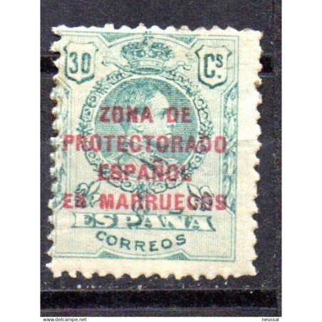 Sello  n  63  marruecos