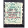 Sello  n  63  marruecos