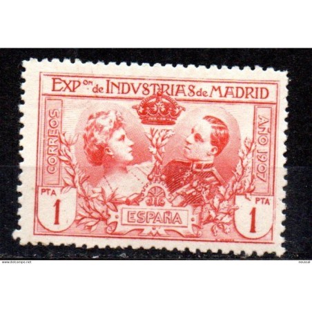 Sello n SR5 España