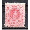 Sello n 276 España