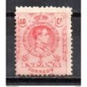Sello n 276 España