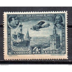 Sello n 591 españa