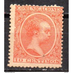 Sello n 217 España