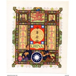 Litografia de china arthur szyk