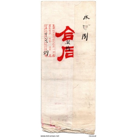 Documento  china