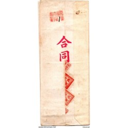 Documento  china1