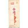 Documento  china1
