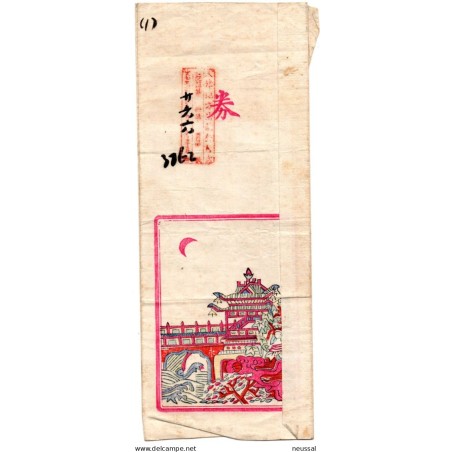 Documento  china2