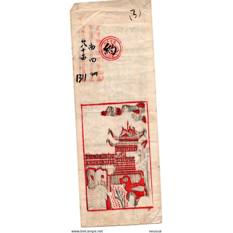 Documento china4 Documento china4