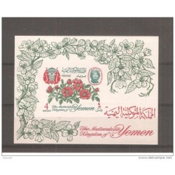 Hb de yemen