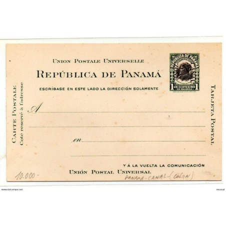 Entero postal de panama canal zone