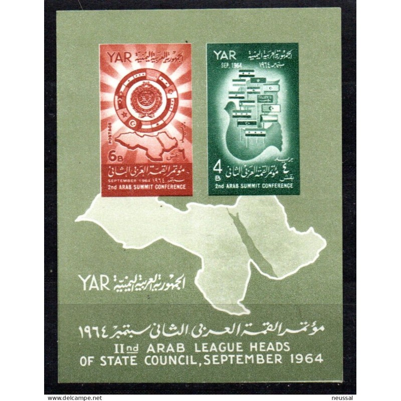 Hb19 Yemen Hb19 Yemen
