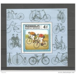 Hb84 mongolia ciclismo